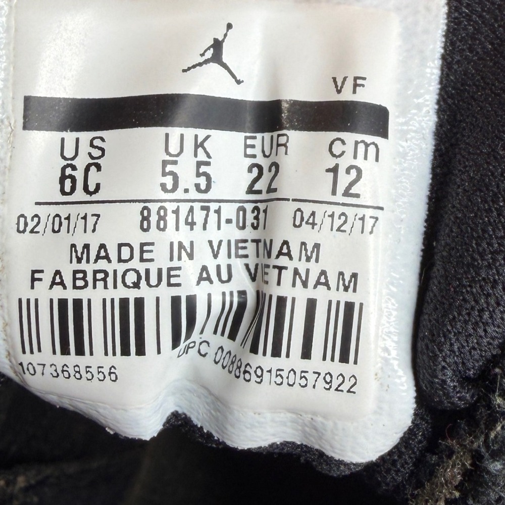Jordan‎ Formula 23 Sneaker Toddler Size 6C - Picture 5 of 5